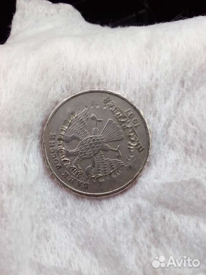 Монета брак