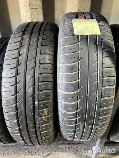 Белшина Artmotion Бел-264 175/65 R14