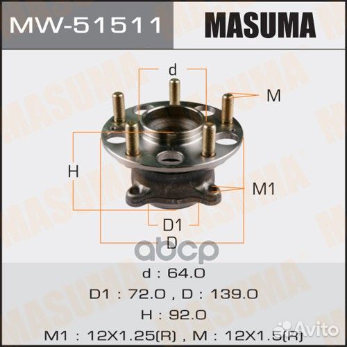 Ступичный узел masuma rear accord 13- (with ABS