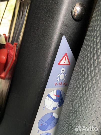 Автокресло chicco