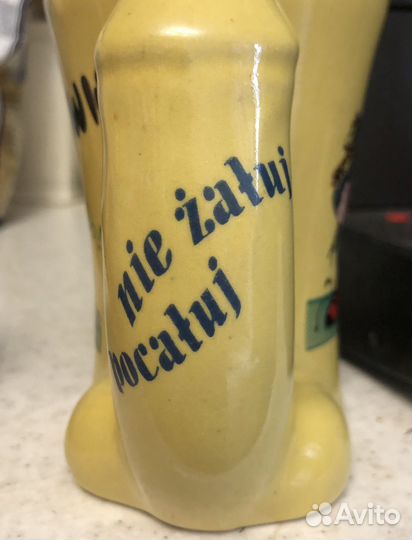 Кружка прикол юмор