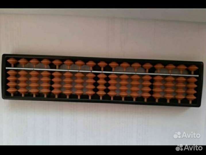 Абакус счеты