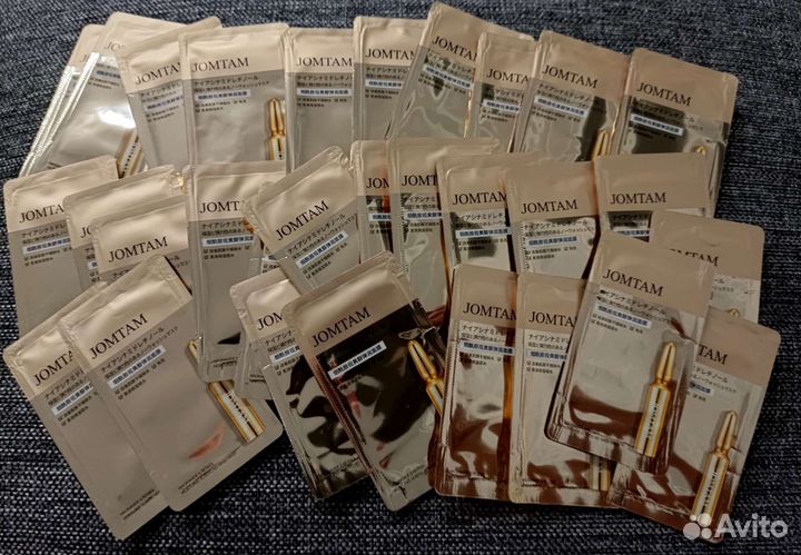 Антивозрастная Маска для лица