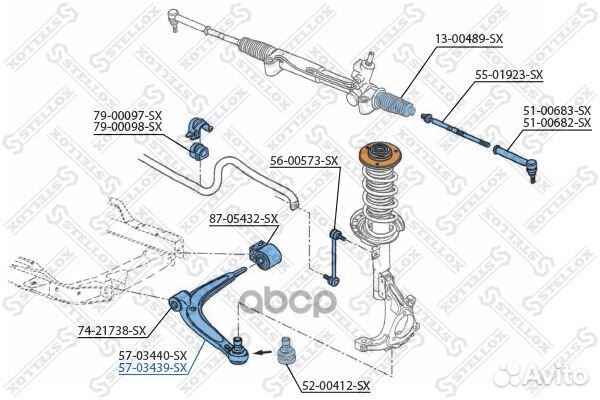 57-03439-SX рычаг нижний правый Fiat Croma 05