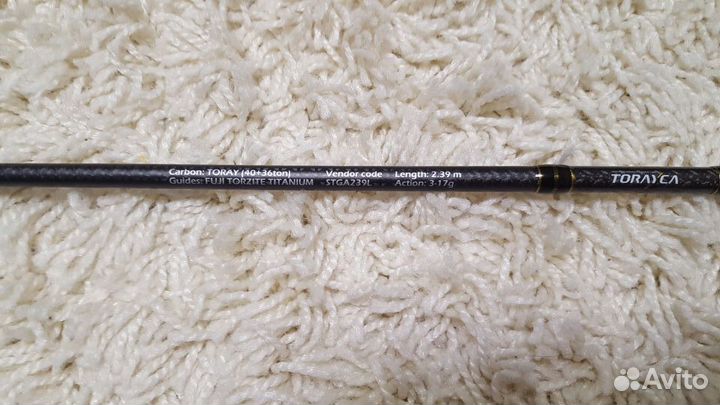 Спиннинг fmag Top Gun Air (2.39м; 3-17г)