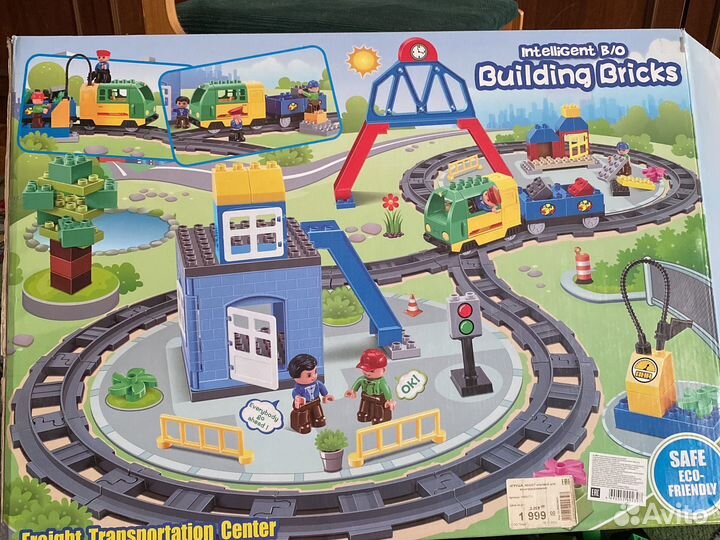 Игровой скотч