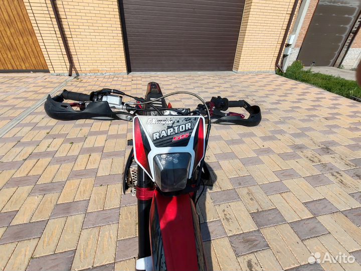 Продам мотоцикл Fx moto