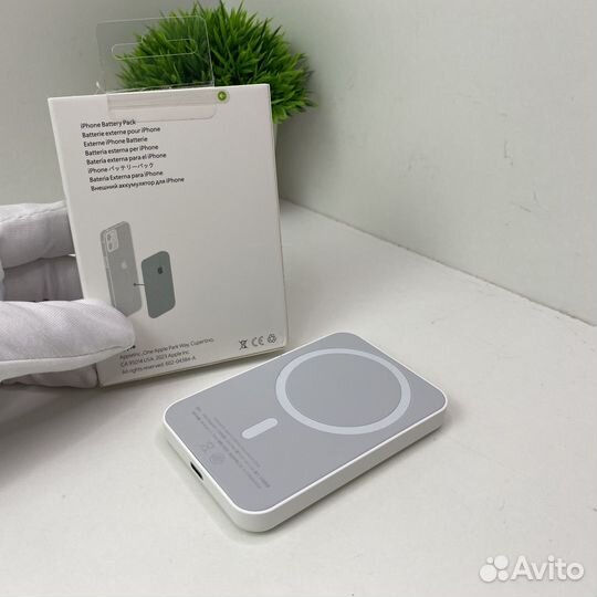 Magsafe battery pack 5000 mAh