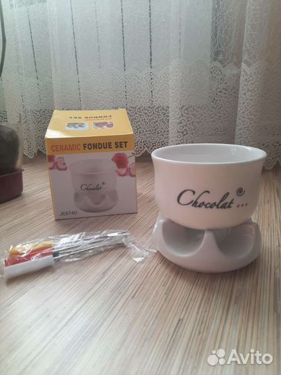 Фондюшница