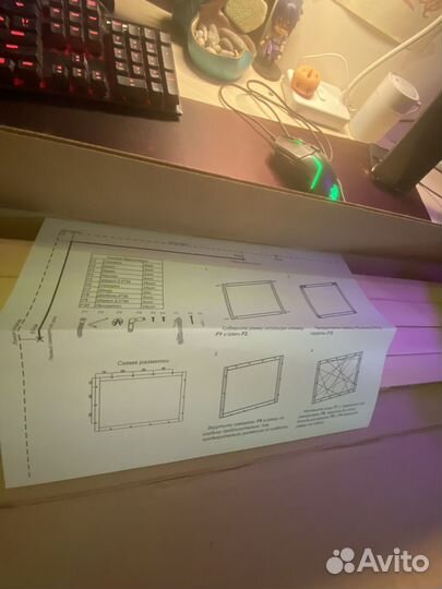 Фоторамка деревянная