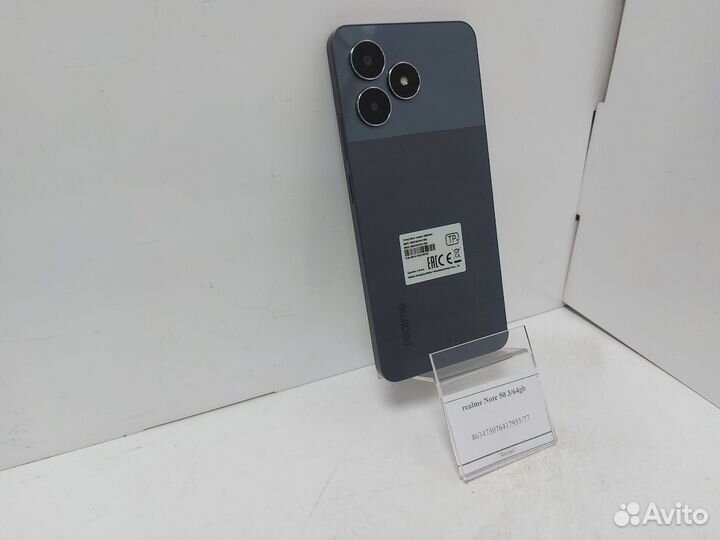 realme Note 50, 3/64 ГБ