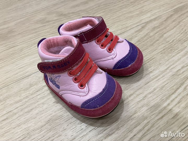 Спальный мешок детский теплый