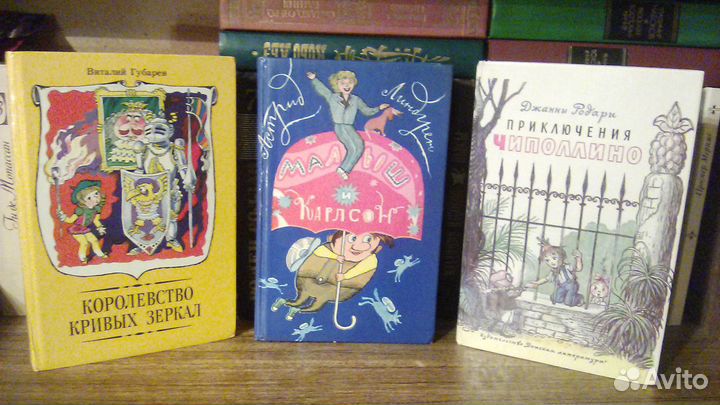 Детские книги, Булычев, Толкиен