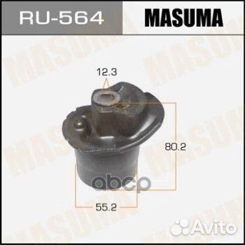 Сайлентблок задней балки Toyota Yaris Masuma RU