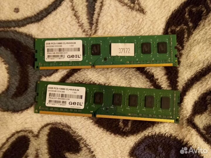 Оперативная память ddr3 6 gb