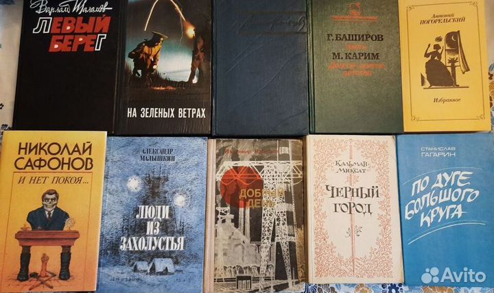 Кошмар на улице Вязов и другие книги