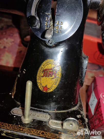 Швейные машинки (4шт.лот) Singer - 2 шт, пмз, Госш