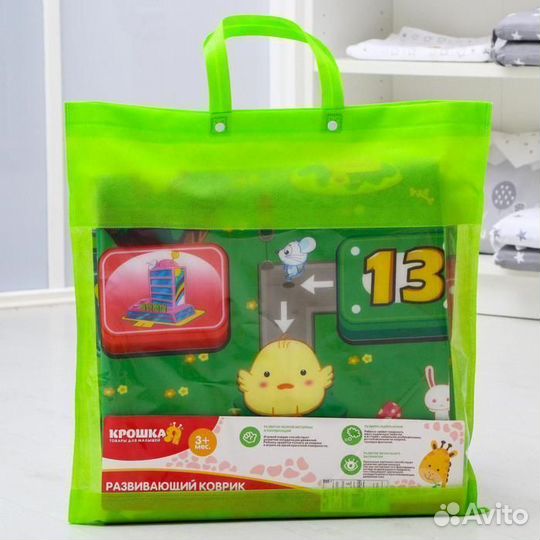 Коврик детский на фольгированной основе,115х90х0,5