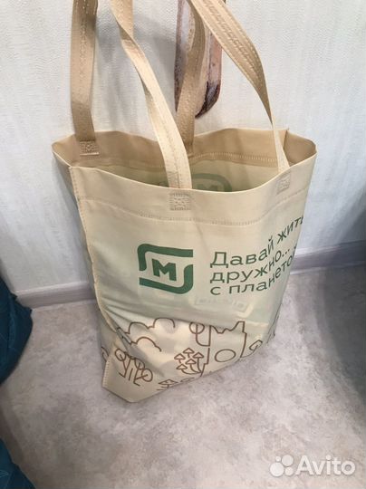 Детские вещи пакетом