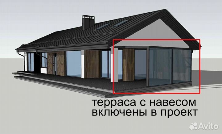 Готовый проект дома Loft (разные варианты), смета
