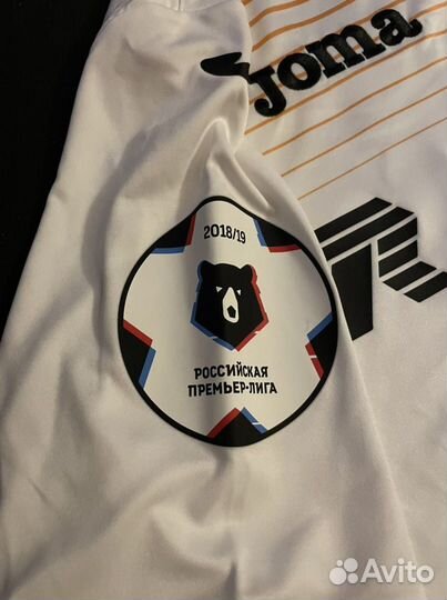 Игровая майка Ильин Урал