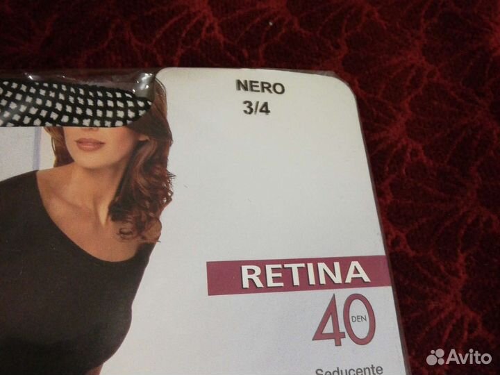 Колготки в сеточку 3-4