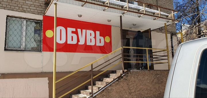 Торговая площадь, 176 м²