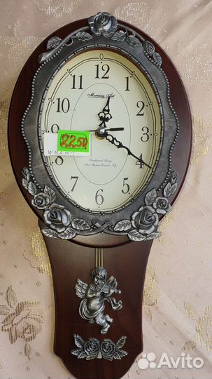 Часы настенные новые