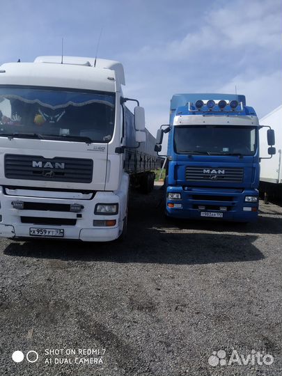 Водитель категории Е