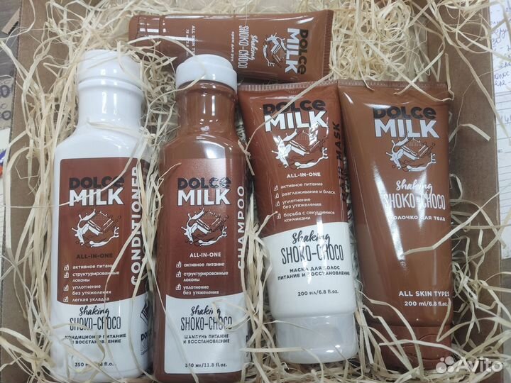 Подарки для женщин девушек девочек