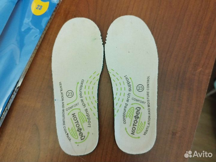 Стельки детские