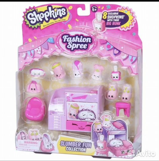 Шопкинс shopkins набор фигурки