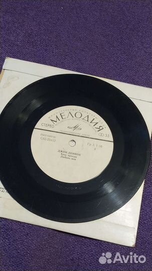 Пластинка Джон Леннон 1983год