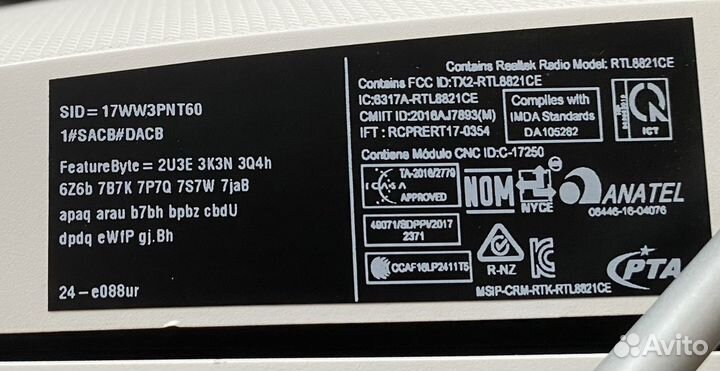 Моноблок HP 24-e088ur