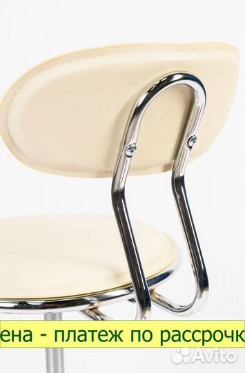 Кресло для лабораторий нс-303 (кремовый)