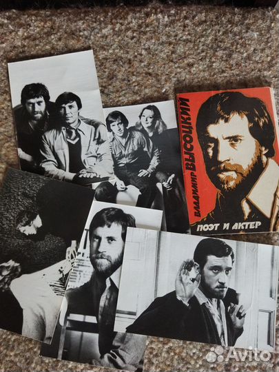 Владимир Высоцкий