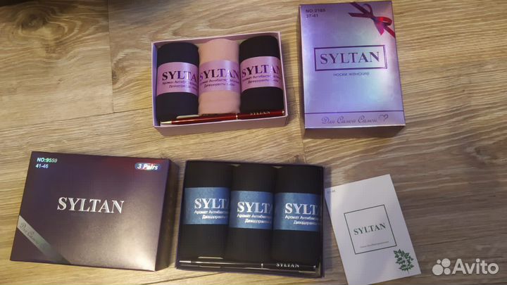 Носки в подарочной коробке мужские и женские