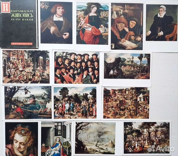 Коллекция открыток