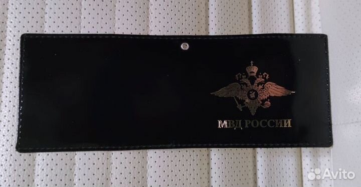 Обложка для удостоверения «мвд» кожа чёрный Россия