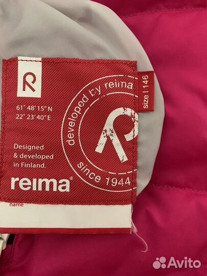 Куртка Reima, двусторонняя, 146