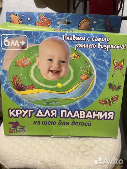 Молокоотсос ручной и др