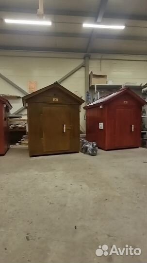 Коптильня 5 в 1