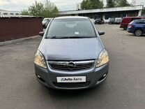 Opel Zafira 1.9 AT, 2009, 259 000 км, с пробегом, цена 890 000 руб.