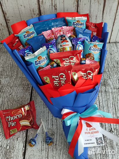 Сладкий подарок