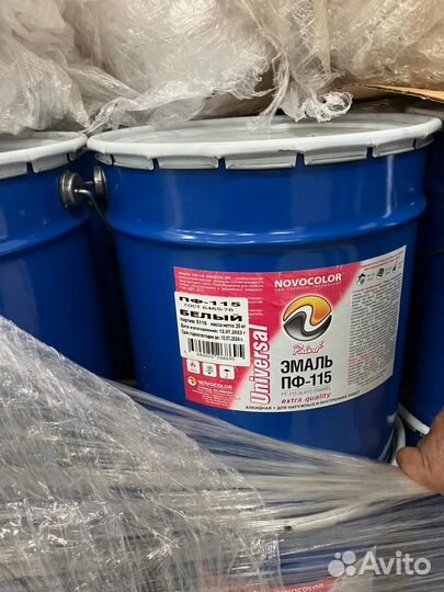 Эмаль белая пф-115