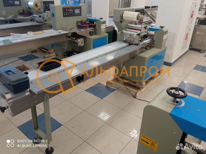 Флоу-пак упаковочная машина dxdz-350S новый
