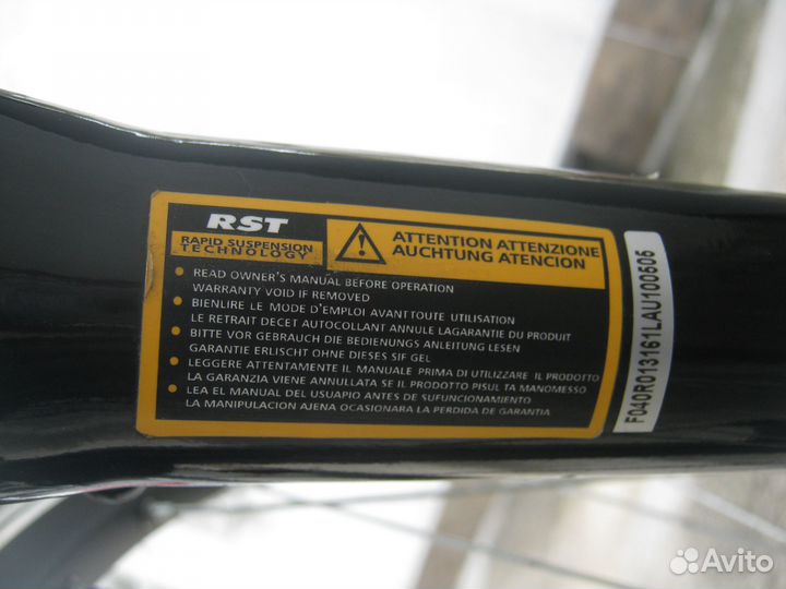 Велосипед горный Dirt parade