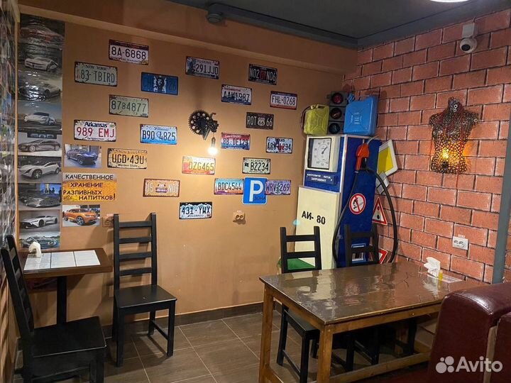 Магазин - бар