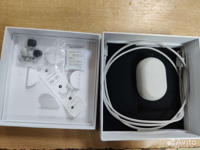 Bang olufsen beoplay e8 3 rd