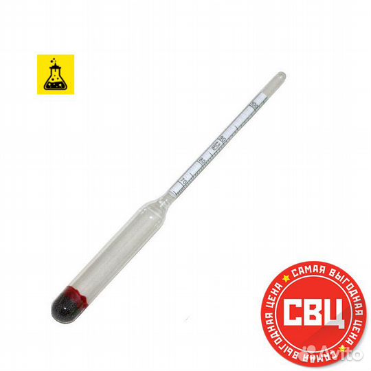 Ареометр асп-3, 70–100